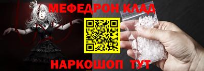 синтетический гашиш Беслан