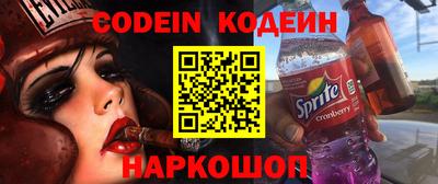 стафф Берёзовский