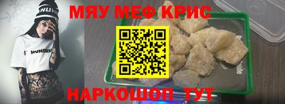 стафф Берёзовский