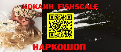 стафф Берёзовский
