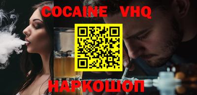 СК Бийск