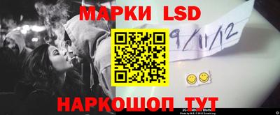 синтетический гашиш Беслан