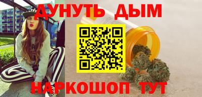 СК Бийск