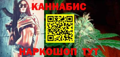 стафф Берёзовский