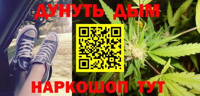 стафф Берёзовский
