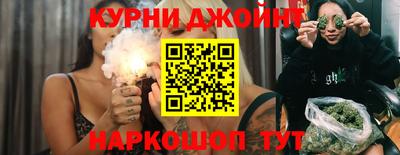 стафф Берёзовский
