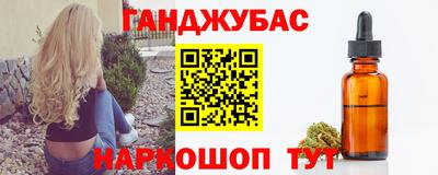 стафф Берёзовский