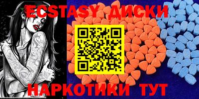 синтетический гашиш Беслан