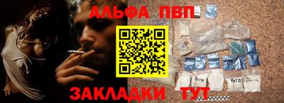 стафф Берёзовский