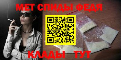 стафф Берёзовский