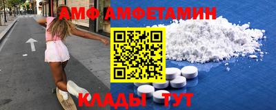 синтетический гашиш Беслан
