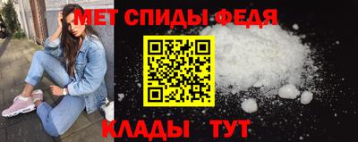 синтетический гашиш Беслан