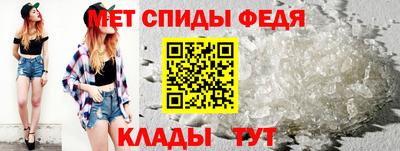 синтетический гашиш Беслан