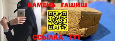 стафф Берёзовский