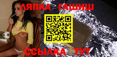 СК Бийск