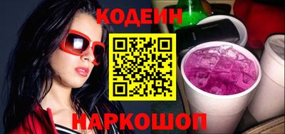 СК Бийск