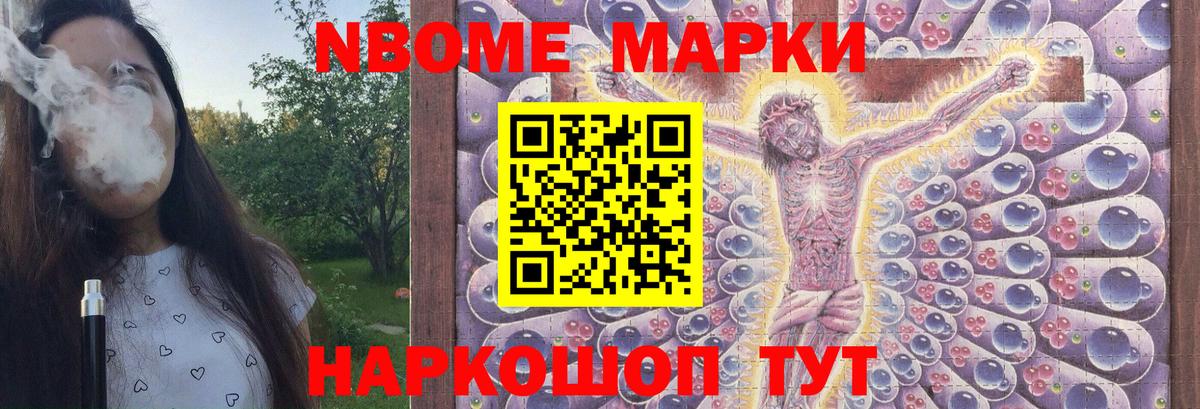 LSD-25 экстази кислота  Вход с VPN  Заводоуковск 